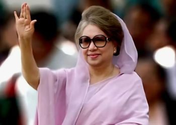 সাবেক প্রধানমন্ত্রী খালেদা জিয়াকে  ‘অতি গুরুত্বপূর্ণ ব্যক্তি’ ঘোষণা, এসএসএফ নিয়োগ