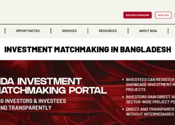 দেশে প্রথমবারের মতো চালু হলো ‘ইনভেস্টমেন্ট ম্যাচমেকিং পোর্টাল’, বিদেশি বিনিয়োগে খুলবে নতুন দুয়ার