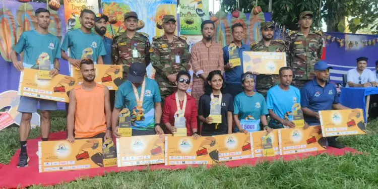 আলীকদমে ভার্টিক্যাল ড্রিমার্স আল্ট্রা ম্যারাথন অনুষ্ঠিত